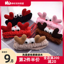 Pet headgear hairband Cute cute New Year dog crab Antler headdress Teddy bear bath funny hair accessories