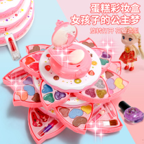 Little girl toy cosmetics set non-toxic princess makeup makeup box children tasteless nail polish New Year gift