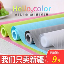 Xinjiang kitchen drawer cushion paper Cabinet cushion paper wardrobe moisture-proof cushion paper waterproof and moisture-proof wardrobe stickers self-adhesive