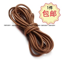 1-6mm vintage leather cowhide rope line Original color round beaded bracelet necklace braided line diy jewelry accessories