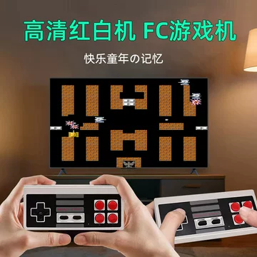 8位机游戏 8位游戏机游戏-8位游戏机游戏促销价格、8位游戏机游戏品牌- 淘宝