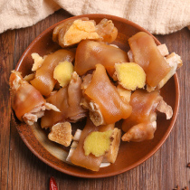 Salted pigs trotter Authentic Anhui specialty bacon farm homemade air-dried pork feet 2 bacon soil pig legs Salted pigs trotter meat