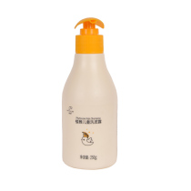 Infinite counter Zhi Ya childrens shampoo official website store refreshing zero stimulation no tears formula