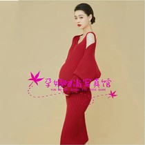 2021 shake up the same movie floor pregnant woman Xiaoqings new art knit sweater big belly mommy to shoot a real costume