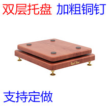 Speaker tray base shock-proof shockproof plate floor sound low sound gun tripod partition host shock absorbing cushion plate set