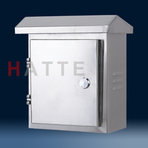 Hart stainless steel waterproof tank security monitoring box rainproof box outdoor stainless steel electric box 250*320*160