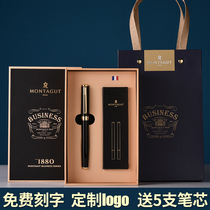 Dream Tejiao signature pen lettering custom enterprise logo business metal mens signature pen ladies gift water pen black ballpoint pen office practice private signature custom gift box