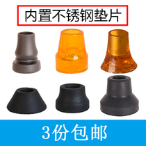 Crutches non-slip foot pad protective cover cane rubber cover crutches foot cover thickness 1 2 1 2 9 2 2cm mouth diameter