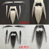 Fake beard drama opera Sticky Hu Old Grandpa Old Man Moustache Fahai Fake Hu Has To Perform Mustache Props