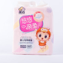 Conclean ultra-thin breathable urine cushion disposable cushion single care mattress Urine Free Washable Cushion Single Care Cushion