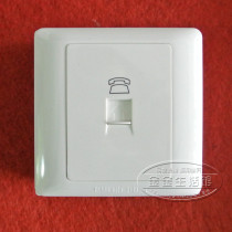 Shanghai Songday switch socket new 2000 series a four-cell phone voice socket RJ11 telephone plug