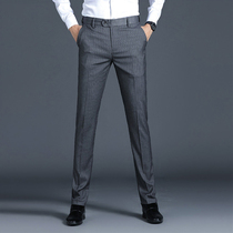 Vertical striped trousers men Korean slim spring and autumn clothes New Men business casual dress small foot suit trousers tide tide