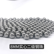 dan gong zi encyclopedia bullet projectile elastic work amenities ball shot standard private 8mm 8mm ball clay baht