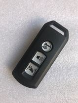  Suitable for motorcycle Honda 20 PCX150 remote control Pcx smart key crack NS110 Fosha 300