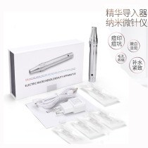 Electric micro-needle nanocrystalline introduction instrument painless mts beauty salon water-optic liquid screw Needle Needle hair growth needle