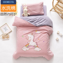 Kindergarten quilt Three sets of children washed cotton baby Entrance Garden Six Pieces Of Pure Cotton Baby Afternoon Nap With Core Bed Bedding