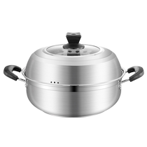 304 stainless steel thickened steamer soup pot steamer steamer steamer steamed bread household induction cooker gas stove