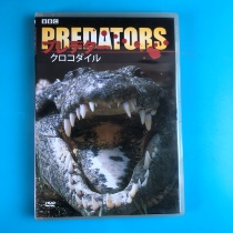 Original New Iron Blood Fighter Predators DVD Inwords