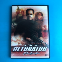 Original burst after the murder of The Detonator DVD Inwords