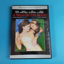 Original Moon walk on the Moonwalker DVD Inwords
