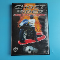 The original soul chariot Ghost Rider DVD Inwords