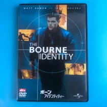 Original Spy weighs The Bourne Identity DVD Inwords