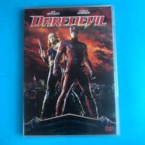 The original superbiliary Daredevil DVD in the English word.