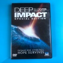 The Original Universe rammed into the Deep Impact DVD Inwords