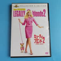 Original legal playful Man 2 Legally Blonde 2 Ruiz-Witherspen DVD Inwords