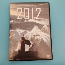 The original 2012 DVD of the English word.