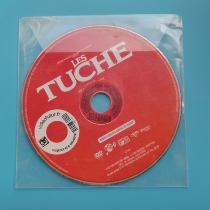 The original Dash family of Les Tuche DVD Inwords