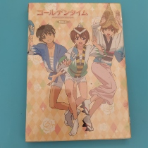Original Undemolished Golden Time of the Golden Time Faculty of the Golden Hour of the Golden Time of the Golden Hour 2DVD Of The