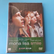 Original Mona Lisas smile Mona Lisa Smile DVD Inwords