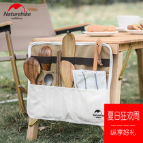  Naturehike Outdoor picnic tableware storage bag Portable camping barbecue picnic cookware set Storage bag