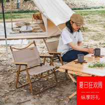 Naturehike Mustle portable outdoor aluminum alloy folding chair camping beach chair light actor director chair