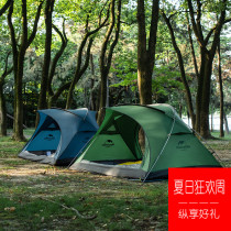 Naturehike Duke Bear Double Tent Outdoor Tent