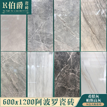 Modern light luxury Apollo silver gray whole body marble tile 600x1200 living room floor tile toilet non-slip