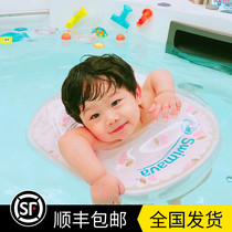 Japan Swimava baby swimming ring children armpit U-shaped swimming ring baby swimming ring baby swimming ring