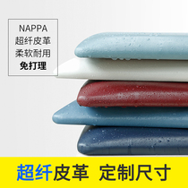 Tatami headboard Soft bag cushions Customized backrest adhesive wall Self-adhesive Shoe cabinet Napa ultra-slim leather cushion