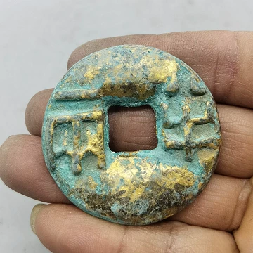 秦半两工艺品-秦半两工艺品促销价格、秦半两工艺品品牌- 淘宝