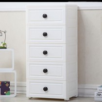 Nayale storage cabinet Drawer-type slit childrens wardrobe Multi-layer simple plastic locker Clothes chest of drawers