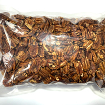 New goods broken bacon nuts large pieces of American mountain walnut kernel bulk walnut long life nut 500g batch bag