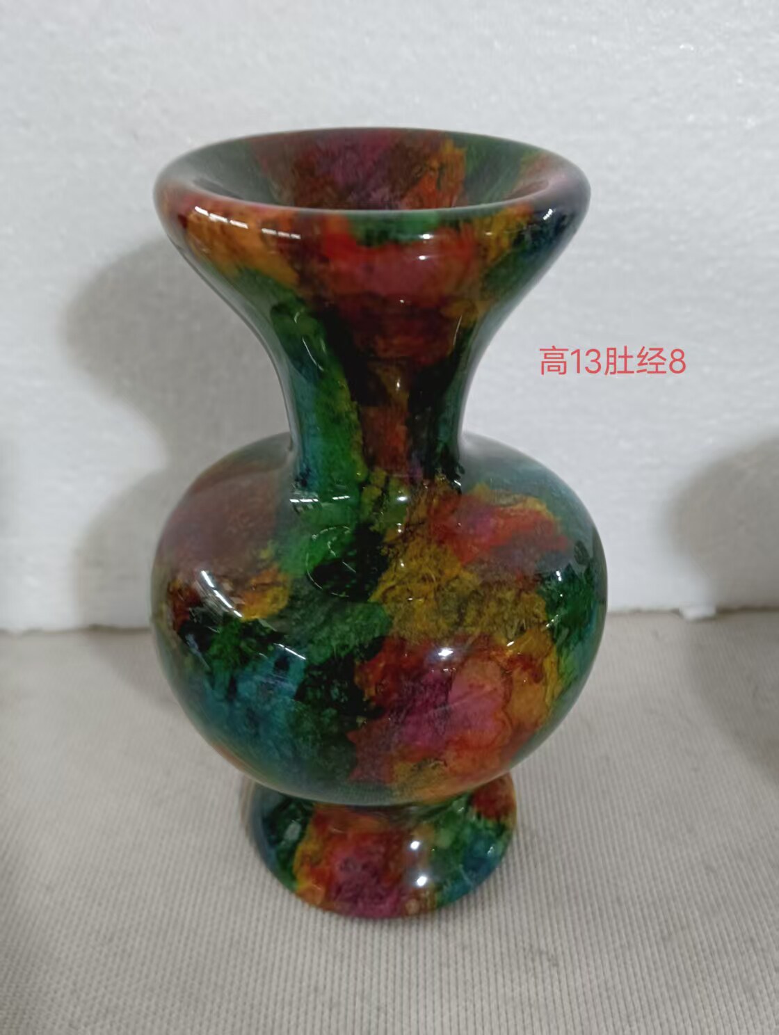 台湾　七彩玉花瓶　【新品】 台湾七彩玉花瓶-台湾七彩玉花瓶促销价格、台湾七彩玉花瓶品牌- 淘宝