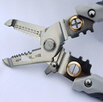 Wire-splitting wire stripping pliers