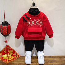 Baby New Years dress red envelope suit plus velvet small childrens clothes festive year of the Tiger mens and womens children Tang suit winter Chinese style