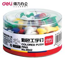 Del I-shaped nail color tack studs barrel cork board Press nail metal pin pin 80 box 0042