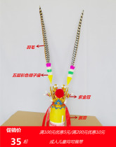 Monkey King Monkey King Performance Props Purple Golden Crown Jia Baoyu Headwear Hat Prince Helmet Drama