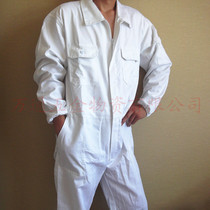 Cotton conjoined work clothes mens uniforms conjoined uniforms labor insurance uniforms spray paint suits