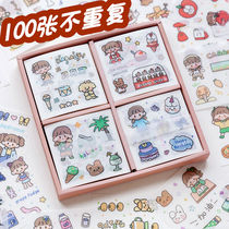 Cartoon childrens boxed stickers girl stickers growth manual decoration material baby album hand copy tabloid material