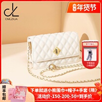 Light luxury brand chain shoulder bag shoulder Lingge small bag 2021 new small fragrant wind senior sense niche womens bag